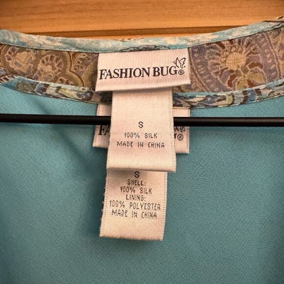 Vintage Y2K Fashion Bug Sz Small Silk Paisley Tank Crop Cardigan Set Coquette - Picture 8 of 13